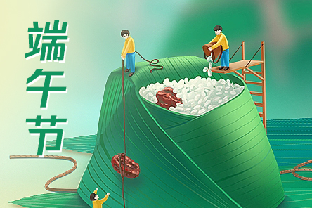 微信截圖_20241111104015